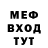 ГАШ Изолятор Fresh Say