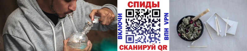 Бутират бутик  Купить  Берёзовка 