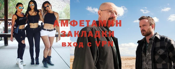 прущая мука Нея