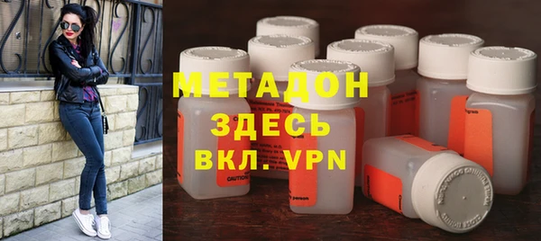 прущая мука Нея