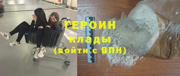 дмт Нефтегорск