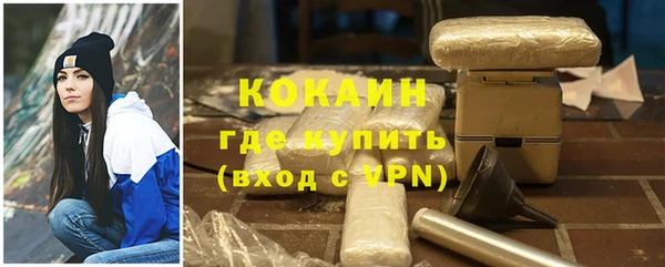 прущая мука Нея