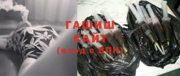 прущая мука Нея