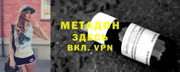 прущая мука Нея