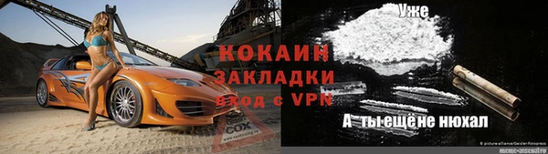 дмт Нефтегорск
