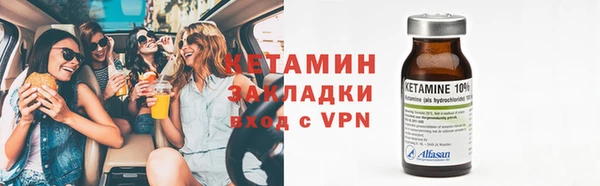 дмт Нефтегорск