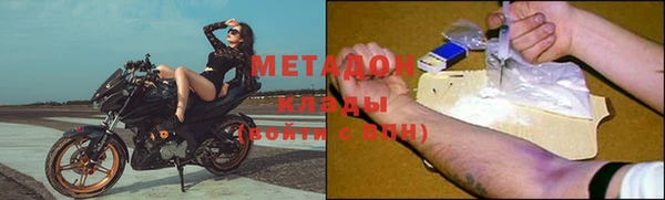 дмт Нефтегорск