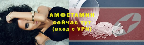 дмт Нефтегорск