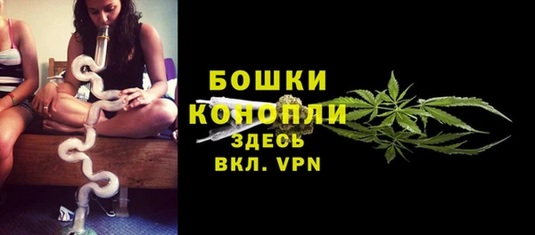 кокаин Нефтекумск