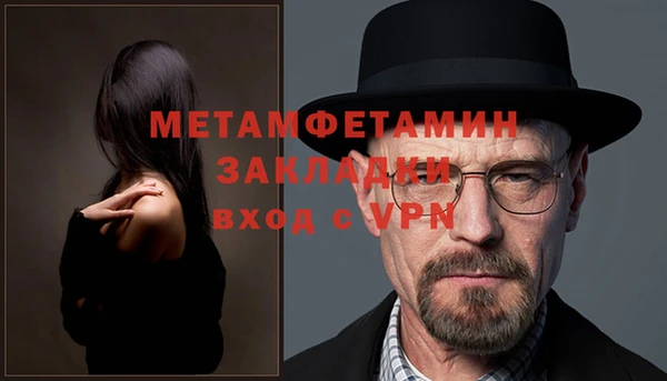 прущая мука Нея