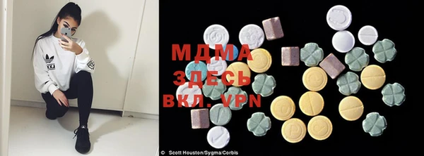 прущая мука Нея