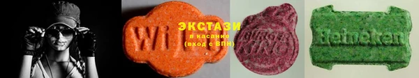 дмт Нефтегорск