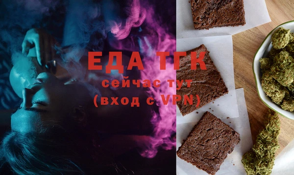 прущая мука Нея