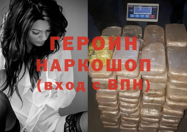 дмт Нефтегорск