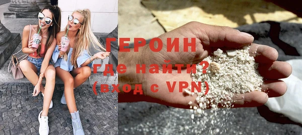 дмт Нефтегорск