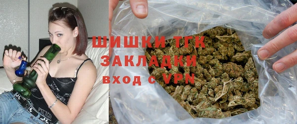 дмт Нефтегорск