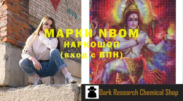 прущая мука Нея