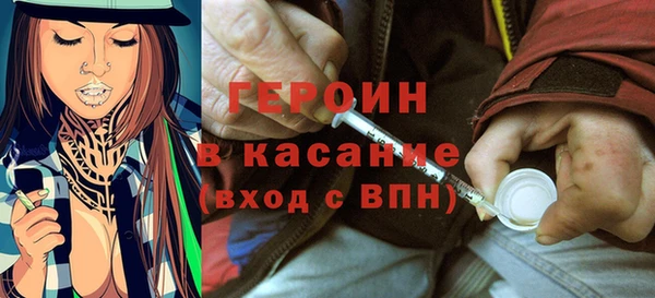 дмт Нефтегорск
