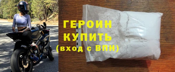 дмт Нефтегорск