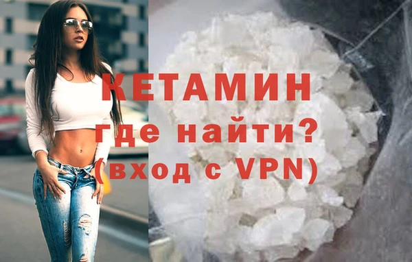 прущая мука Нея