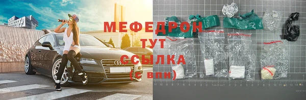прущая мука Нея
