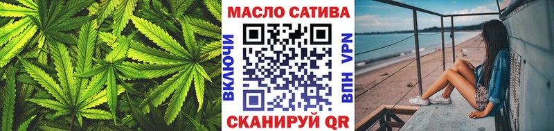 Дистиллят ТГК Wax Берёзовка